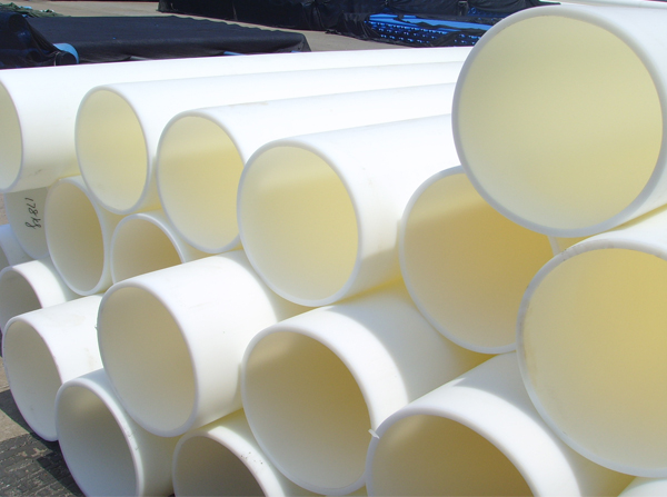 pe pipe